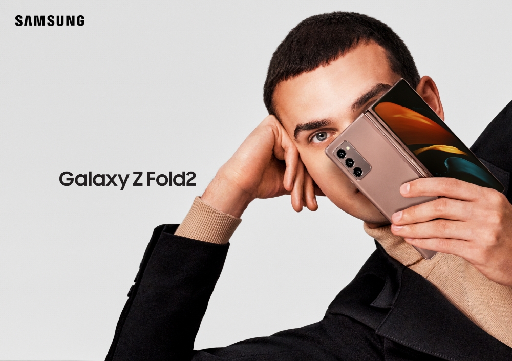 삼성전자의 세번째 폴더블 스마트폰 갤럭시Z폴드2가 지난 1일 공개됐다./사진=삼성전자