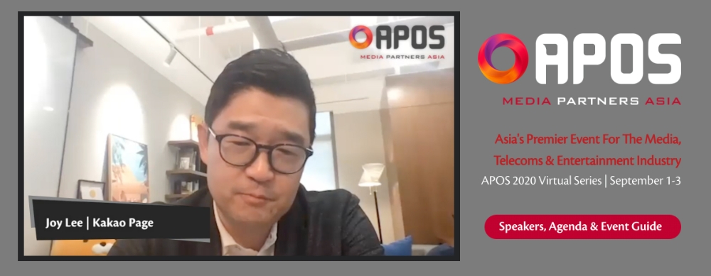 APOS 2020에서 발언 중인 이진수 카카오페이지 대표/사진=카카오페이지