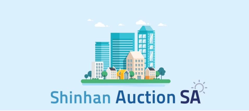 사진출처= 신한옥션SA 홈페이지 갈무리