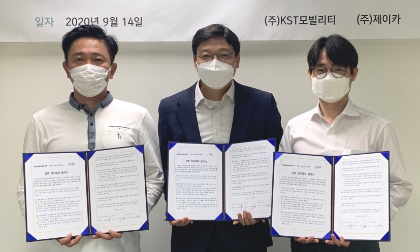 (왼쪽부터) 이행열 KST모빌리티 대표이사, 강오순 제이카 대표이사, 이칠환 빈센 대표이사.