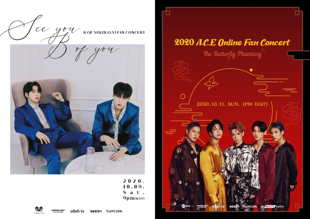 오는 10월 9일 비오브유(B.O.Y) 온라인 팬콘서트 ‘See You’, 10월 11일 에이스(A.C.E) 온라인 팬콘서트 ‘The Butterfly Phantasy’가 올레tv와 시즌에서 생중계된다./사진=KT