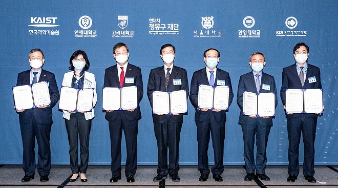 현대차 정몽구 재단, 외국인 유학생 장학사업 신설…"지한파 키운다"