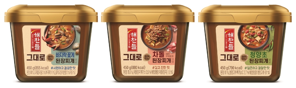 해찬들 그대로 끓여먹는 된장찌개 양념 3종. / 사진제공 = CJ제일제당