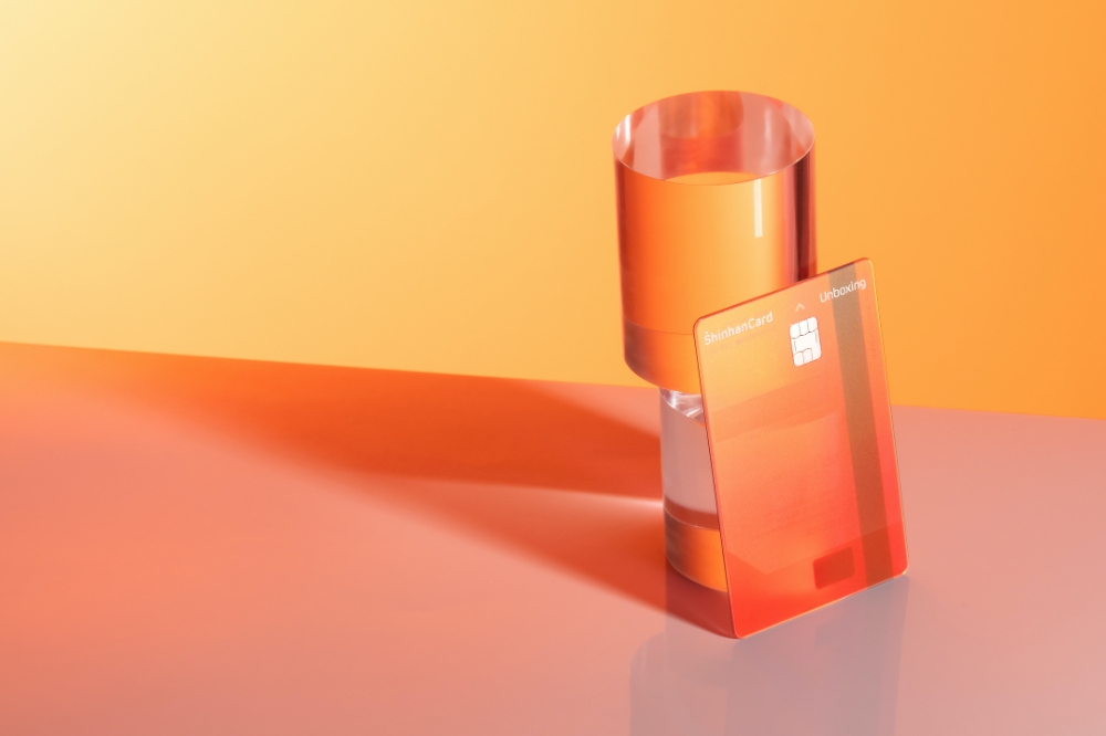 언박싱 카드./사진=신한카드