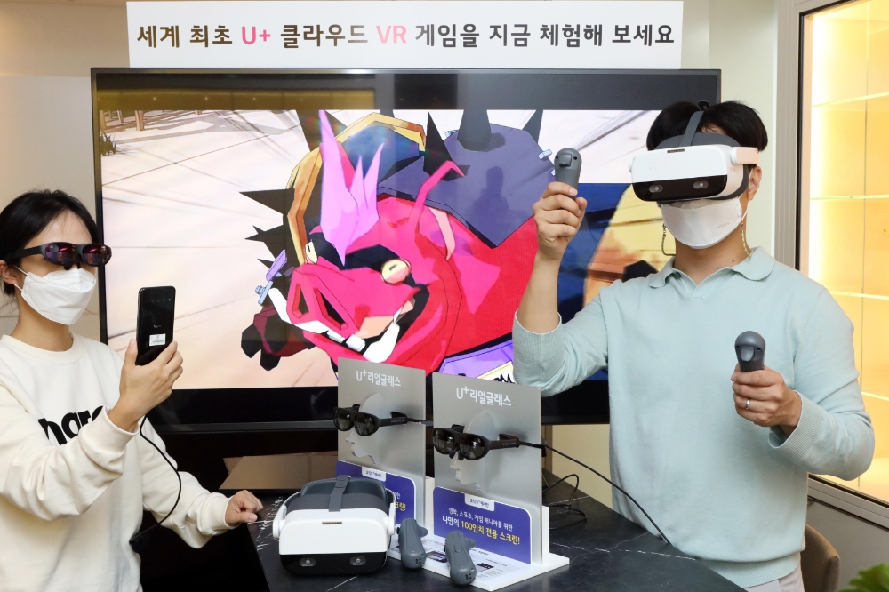 LG유플러스가 ‘그랜드 하얏트 서울 호텔’과 손잡고 오는 30일부터 내달 11일까지 호텔 투숙객과 방문객을 위한 AR•VR 체험존을 운영한다./사진=LG유플러스