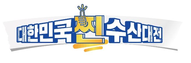 사진 = 이마트
