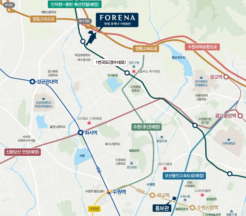 한화 포레나 수원장안 위치도 / 사진=한화건설