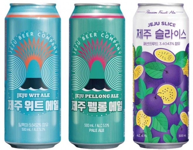 주세법 개편은 제주맥주 등 수제맥주에 긍정적인 효과를 불러왔다는 평가를 받는다.