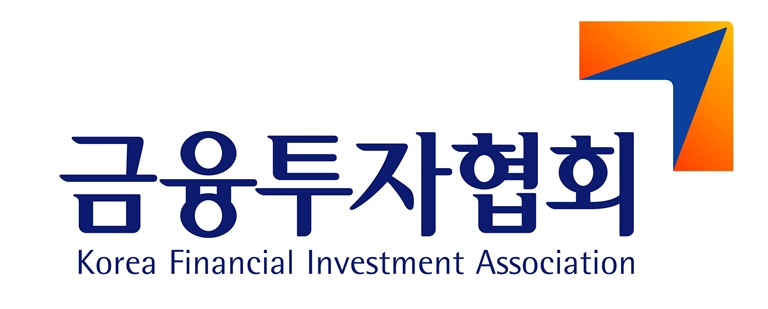 사진= 금융투자협회