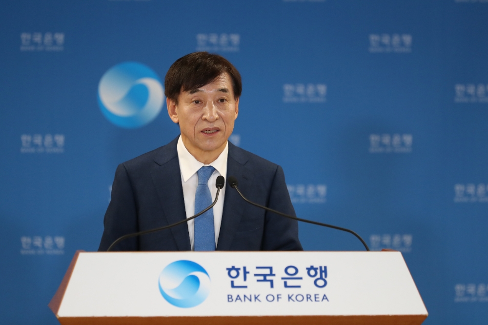 이주열 한국은행 총재/사진= 한국은행