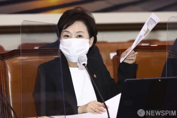 김현미 국토교통부 장관 / 사진=뉴스핌