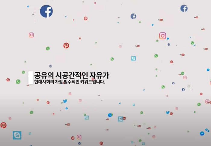 사진=위고컴퍼니
