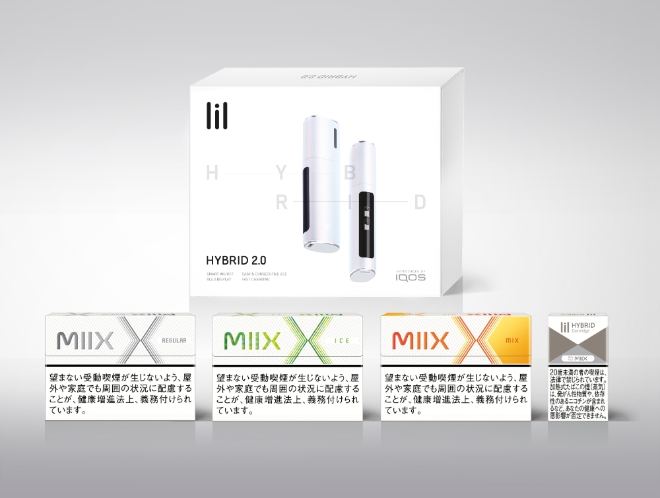 KT&G는 필립모리스 인터내셔널(PMI)과 글로벌 협업을 통해 일본에 궐련형 전자담배 ‘릴 하이브리드 2.0(lil Hybrid 2.0)’ 및 전용스틱 ‘믹스(MIIX)’를 오는 26일 출시한다. 사진=KT&G.