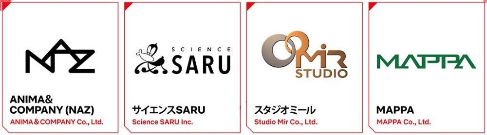 넷플릭스와 콘텐츠 파트너십 계약을 체결한 국내외 애니메이션 스튜디오 4곳의 로고/사진=넷플릭스