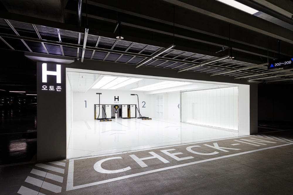 H 오토존 / 사진=현대건설