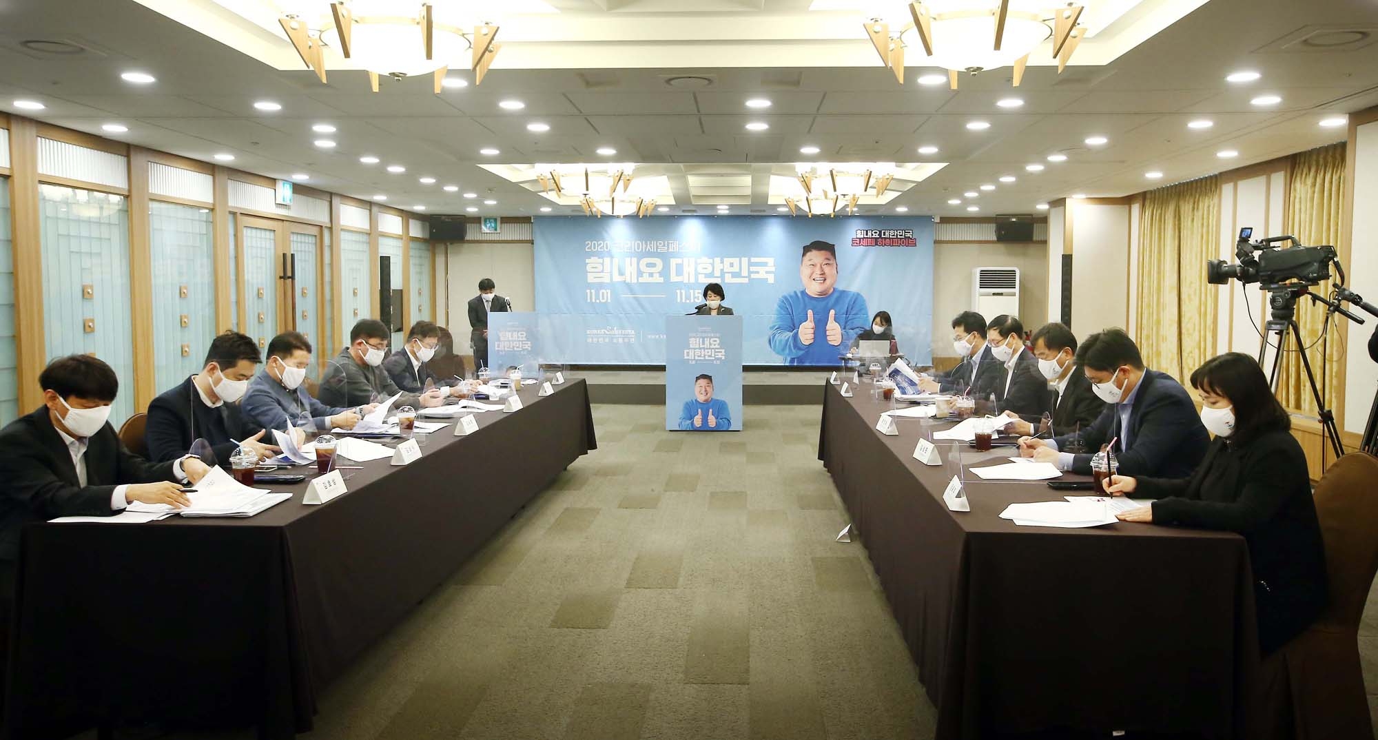 오는 11월 1일부터 열리는 '코리아 세일 페스타'에는 21일 기준 1328개의 기업이 참가 신청 의사를 밝혔다. / 사진 = 코리아 세일 페스타