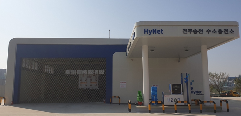 전주송천 수소충전소 전경. 사진=하이넷.