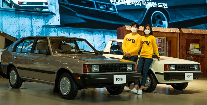 현대 모터스튜디오 고양에 전시된 현대차 첫 고유모델 포니. 사진=현대차.