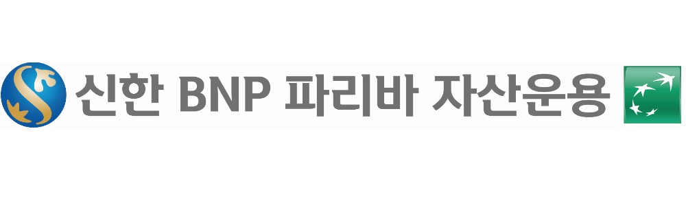 사진= 신한BNPP자산운용