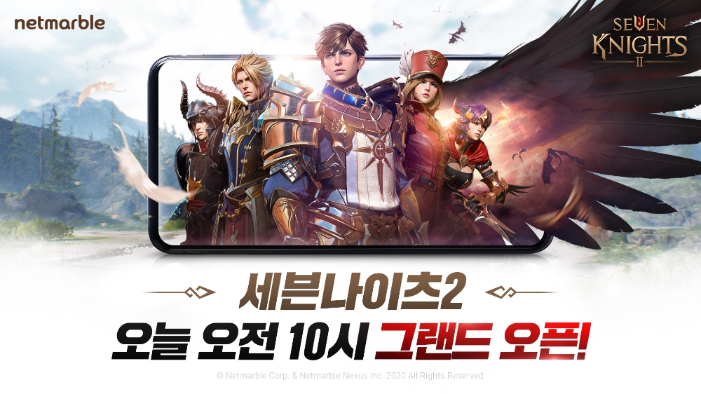 넷마블의 자체 IP인 모바일 수집형 MMORPG(다중접속역할게임) '세븐나이츠2'가 18일 정식 출시됐다./사진=넷마블