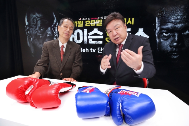 KT는 오는 29일 11시(이하 한국시간)부터 미국 로스앤젤레스 스테이플스 센터에서 진행되는 ‘마이크 타이슨 리턴매치’ 경기 실황 및 VOD 서비스를 올레 tv와 Seezn(시즌)에서 무료로 제공한다. 사진=KT.