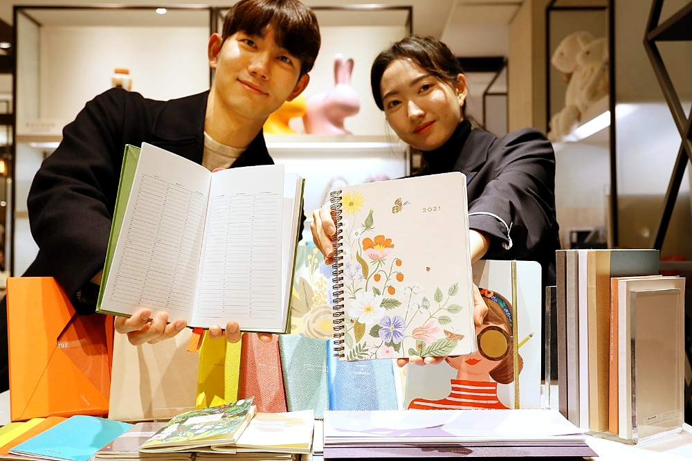 갤러리아 다이어리 이미지. / 사진제공 = 한화갤러리아