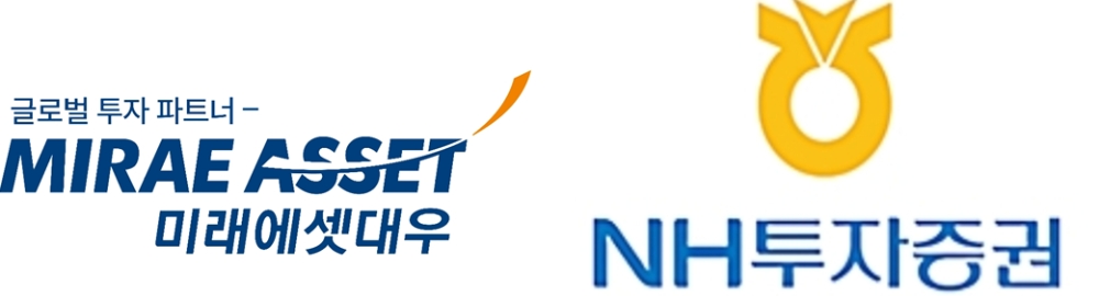 사진= 미래에셋대우, NH투자증권
