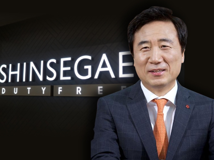 유신열 신세계디에프 신임 대표이사