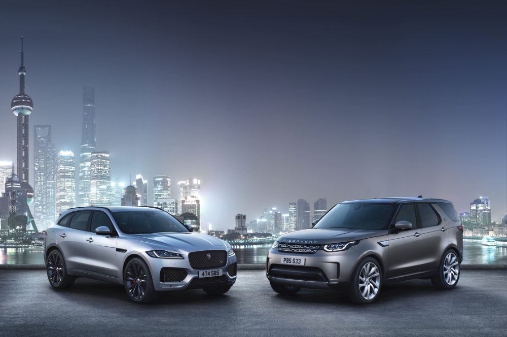 사진 = 재규어 랜드로버 코리아