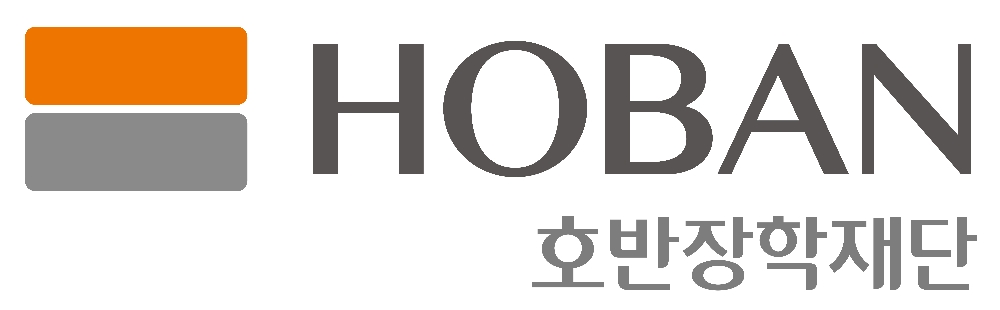 호반장학재단로고. / 사진제공 = 호반건설