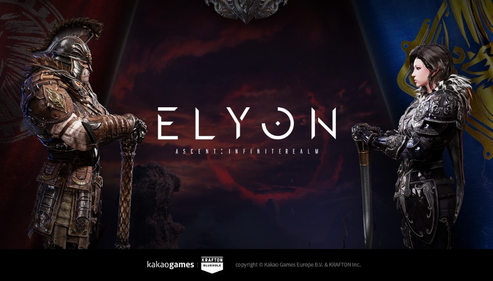 카카오게임즈의 '엘리온'이 북미 유럽 게이머들을 위해 공식 홈페이지를 개설했다. 이들은 2021년 진출을 목표로 한다. 사진=카카오게임즈