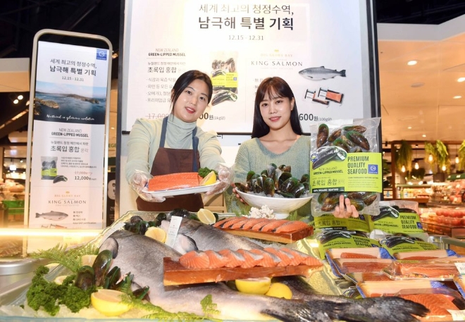 사진 = 롯데백화점