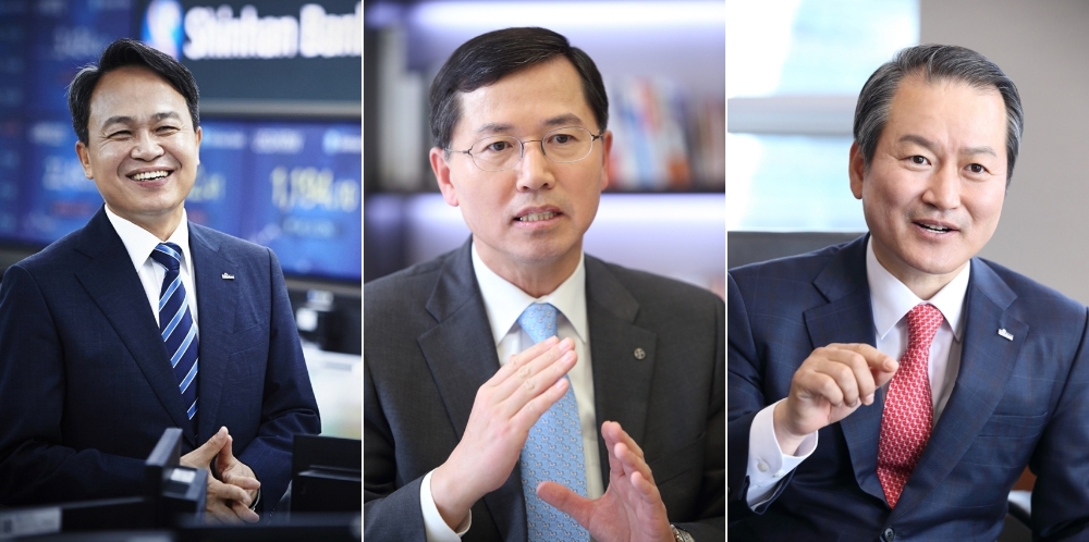 ▲왼쪽부터 진옥동 신한은행장, 임영진 신한카드 사장, 성대규 신한생명 사장.