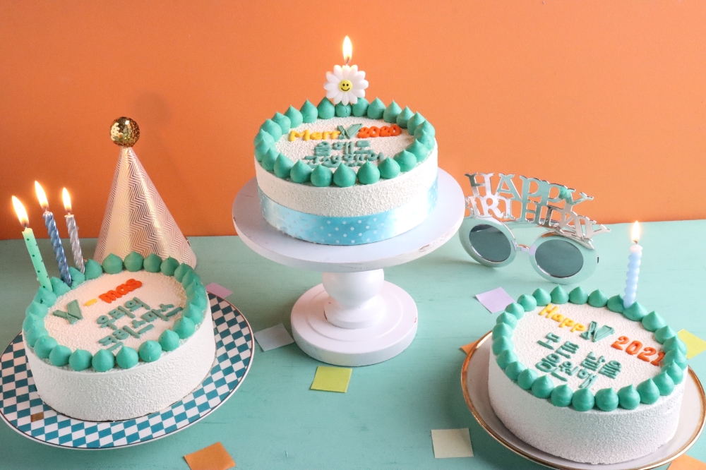 Y홀리데이 프로모션에 참여 고객에게 제공하는 터틀힙 레터링 케이크. 사진=KT