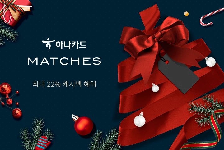 사진 = 하나카드