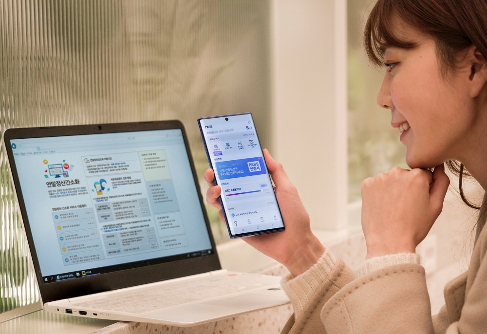 통신3사는 행정안전부와의 업무협약을 통해 PASS 인증서를 내년 1월 15일부터 국세청 홈택스 연말정산 간소화 서비스에 적용한다고 21일 밝혔다. 사진=이통3사