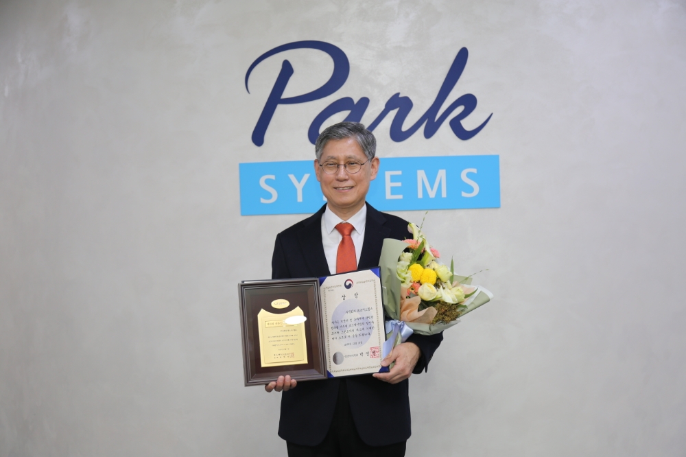 제12회 대한민국코스닥대상 수상기업 파크시스템스 박상일 대표이사 / 사진제공= 코스닥협회(2020.12.21)