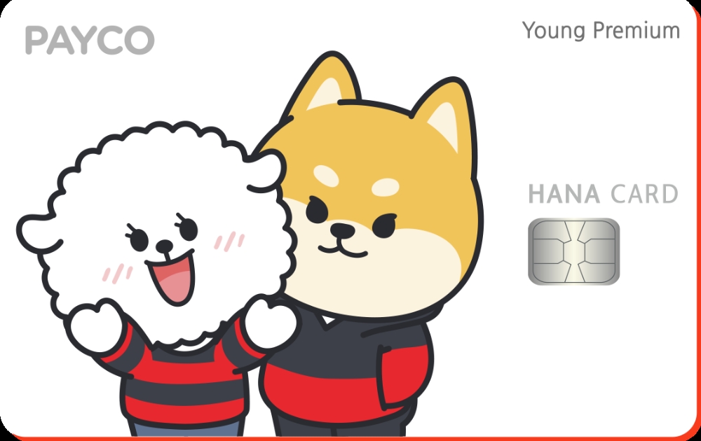 사진 = 하나카드