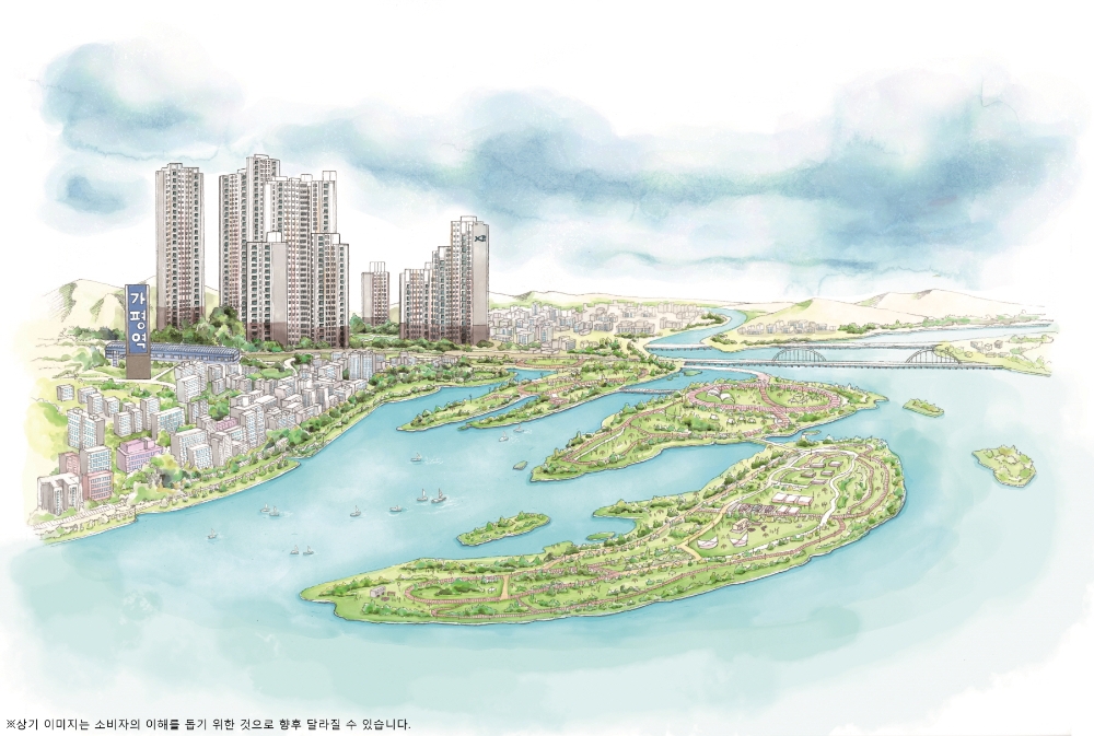 가평자이 투시도