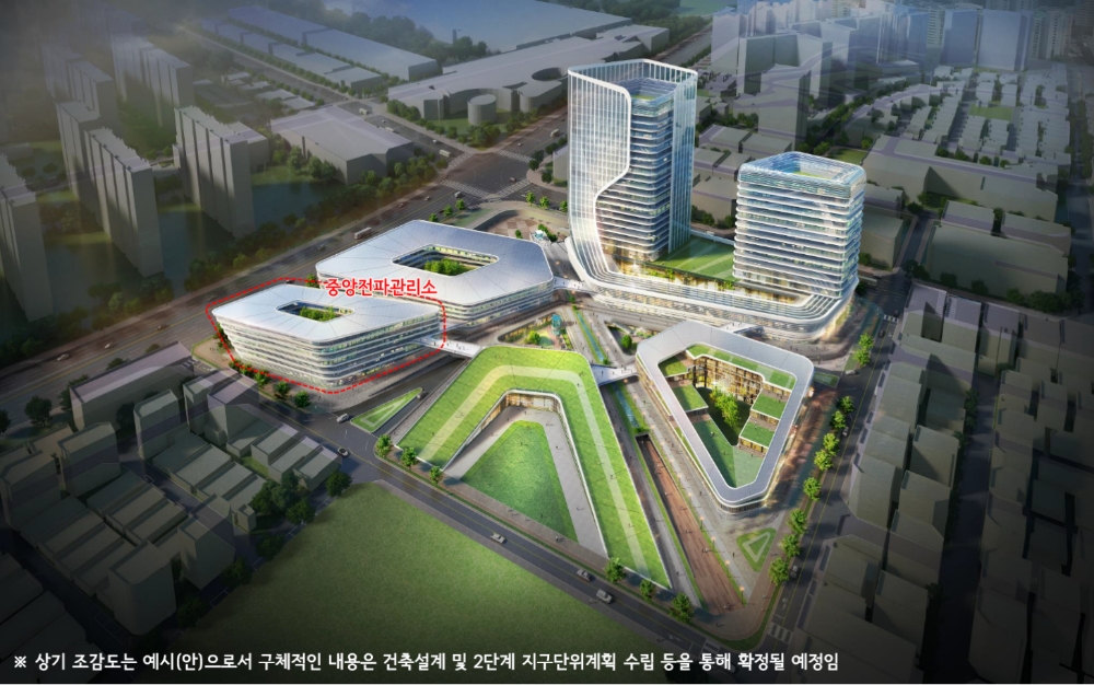 중앙전파관리소 증축 조감도. /사진=캠코