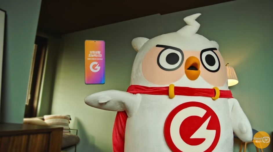 박준형, 김지혜 부부의 굿리치 광고/사진=굿리치 유튜브 영상 편집