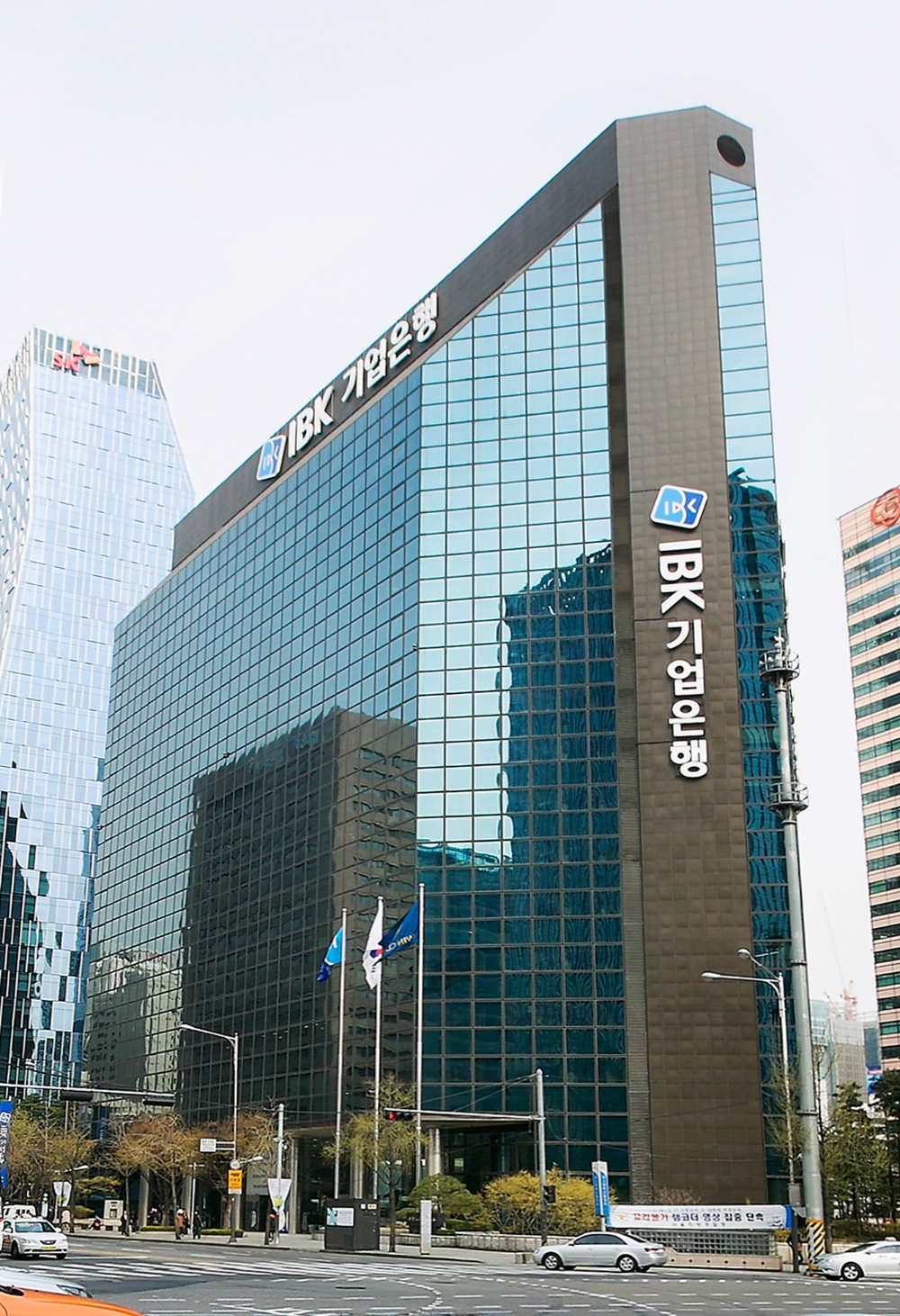 기업은행, 코로나 초저금리 특별대출 비대면 연장 서비스 실시