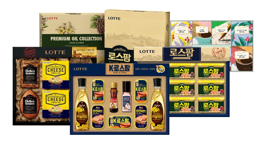 롯데푸드 설 선물세트. / 사진제공 = 롯데푸드