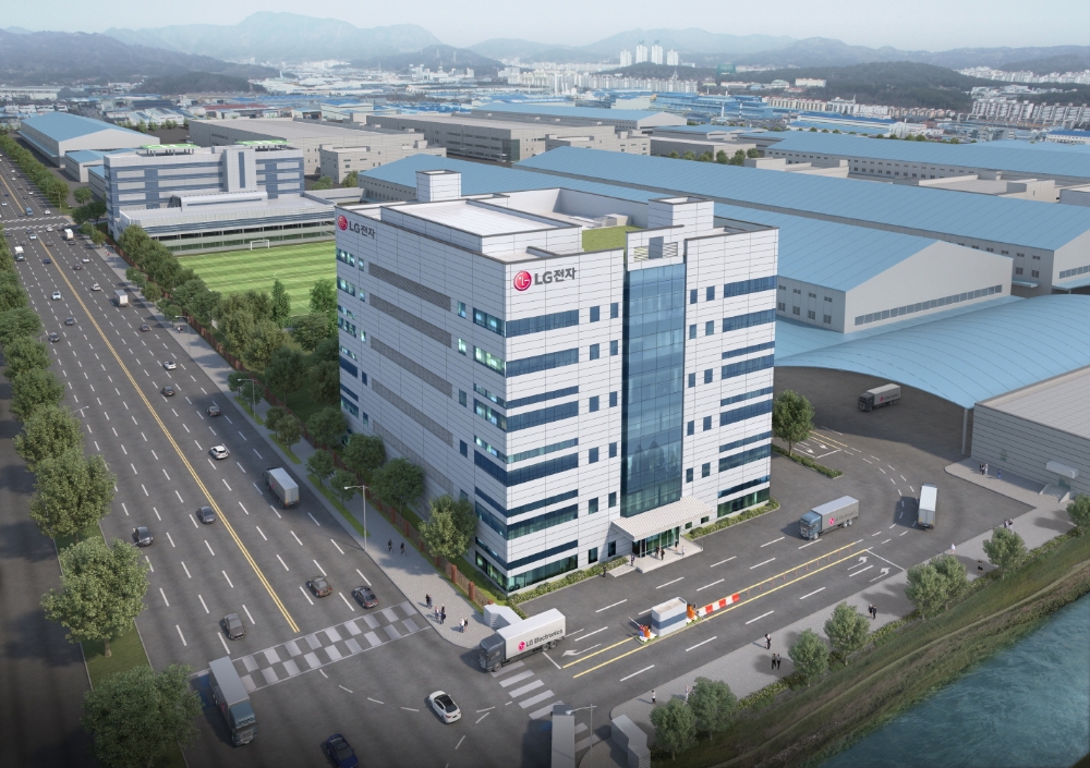 LG전자 생활가전 통합시험실 조감도. 사진=LG전자