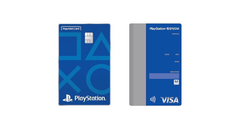 사진 = 현대카드