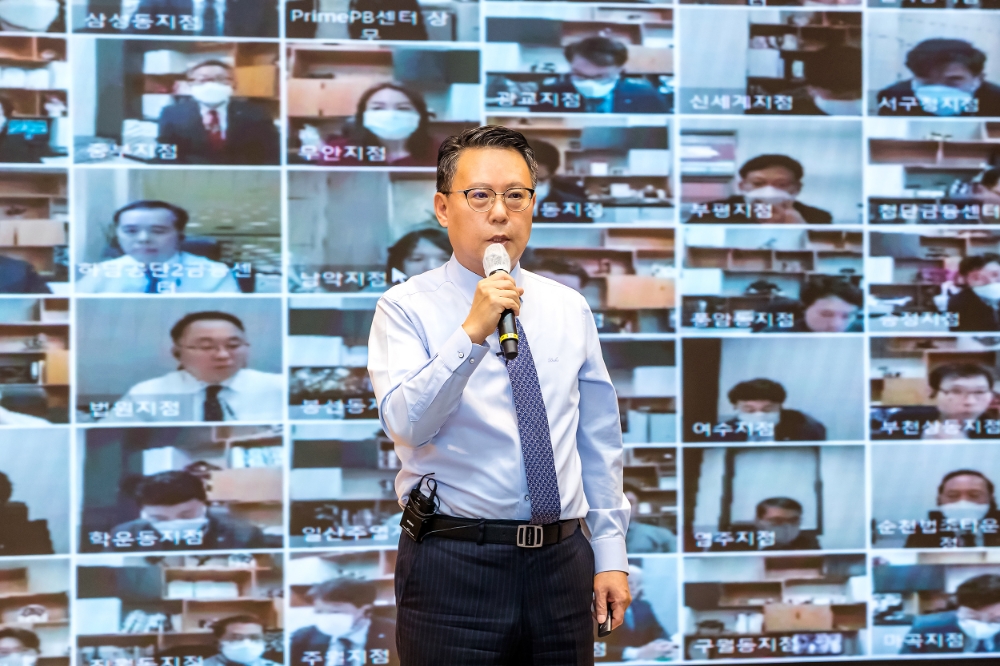 송종욱 광주은행장이 22일 광주은행 본점에서 열린 '2021년 1분기 경영전략회의'에서 발언하고 있다. /사진=광주은행