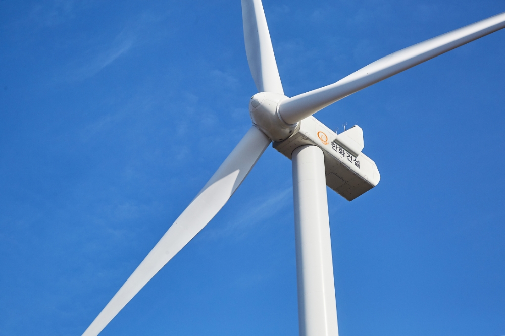 한화건설 풍력발전 설비 / 사진=한화건설