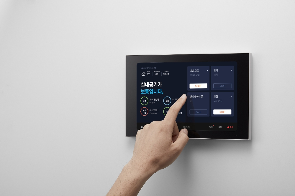 스마트홈 3.0 화면 디자인. / 사진제공 = DL이앤씨