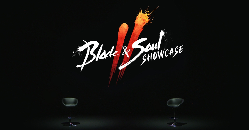 엔씨소프트가 '블레이드&소울2'의 온라인 쇼케이스를 오는 9일 개최한다. 사진=엔씨소프트