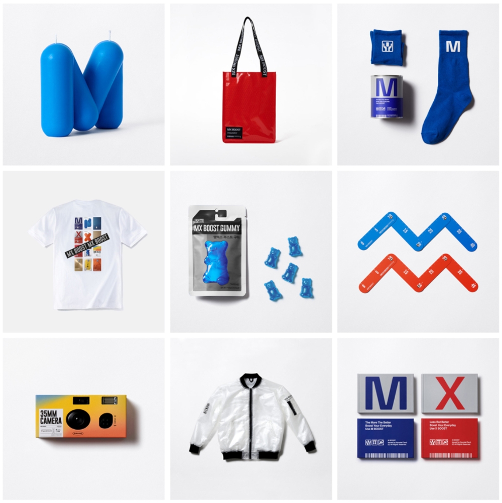 현대카드가 ‘MX 부슷템’을 출시했다. /사진=현대카드